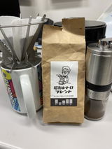 しば review photo