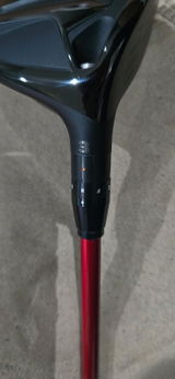 Harryhunter review photo