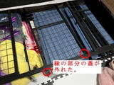 匿名 review photo