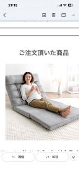 匿名 review photo