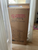匿名 review photo
