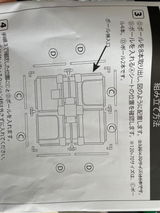 匿名 review photo