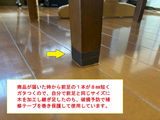河合規雄 review photo