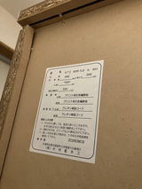 谷口早紀 review photo