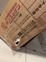 匿名 review photo