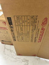 有岡 review photo