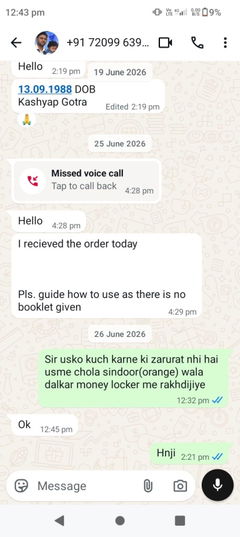 Review picture