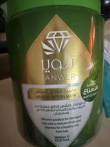 مجهول review photo