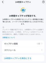 匿名 review photo