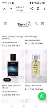 Muhammad Hanif review photo