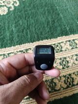 Muhammad Elliyeen review photo