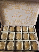 Umme Ibrahim review photo