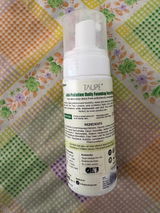 Navya Rahi review photo
