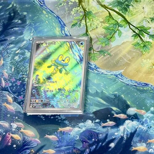 Acryl Display Froxy Evolution von Kim