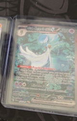 Leo review photo