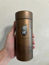 Ang Kian Peng review photo