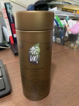 Tan review photo