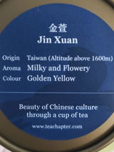 Jeffrey Quah review photo