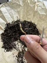 tea enjoyer review photo