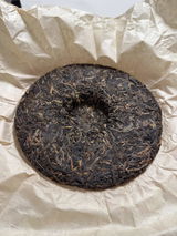 tea enjoyer review photo