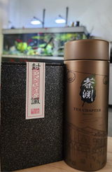 Chee Boon Ong review photo