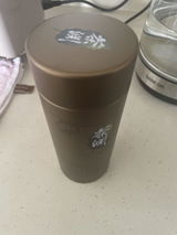Cheng Yang review photo