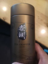 ALAN TEO review photo