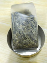 Hwee Bin Poh review photo