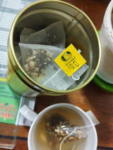 Umesh review photo