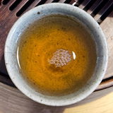 Thomas @Tweedtea review photo