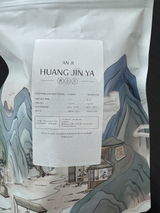 QIAN review photo