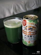 fabi 🍵🍺 review photo