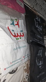 Sakhi Gullam qadir shah jellani review photo