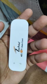 Bishal Nandi review photo