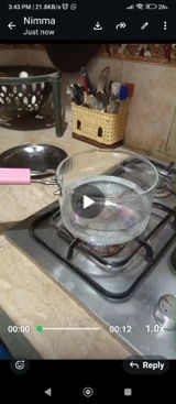 Iqra Faizan review photo