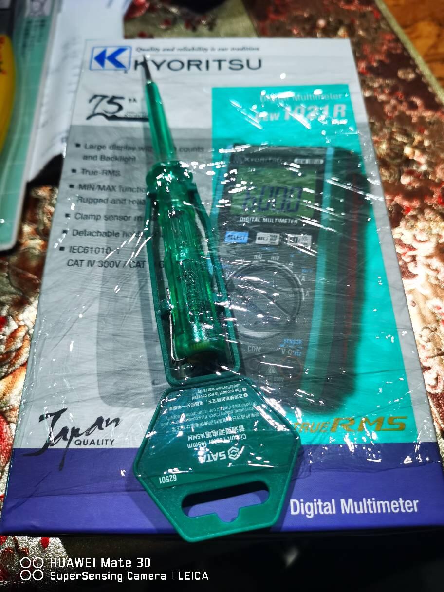 wanmohsin review photo