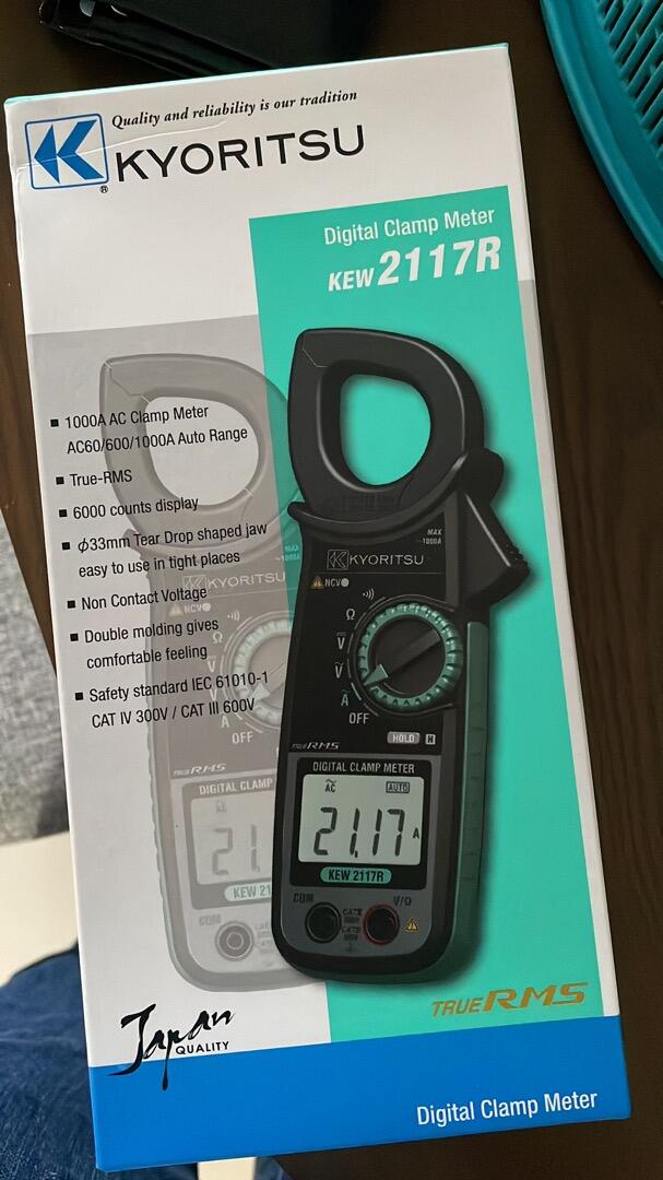 hakim7885 review photo