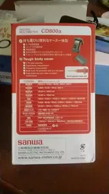jaly111 review photo