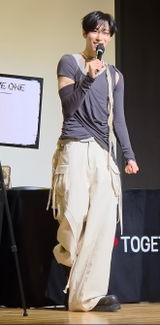 KEIKO MIYAKE review photo