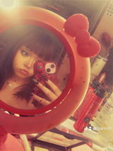 Mariana Ramirez review photo