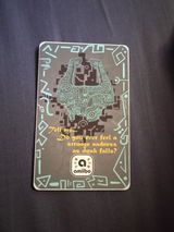 Myr review photo