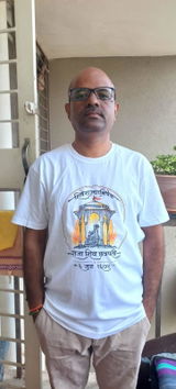 Rupesh P. review photo