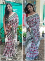 Vaishali review photo