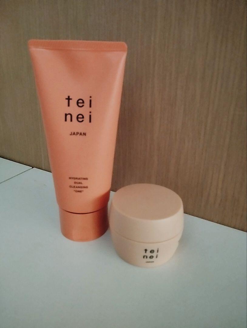 s*****8 review photo