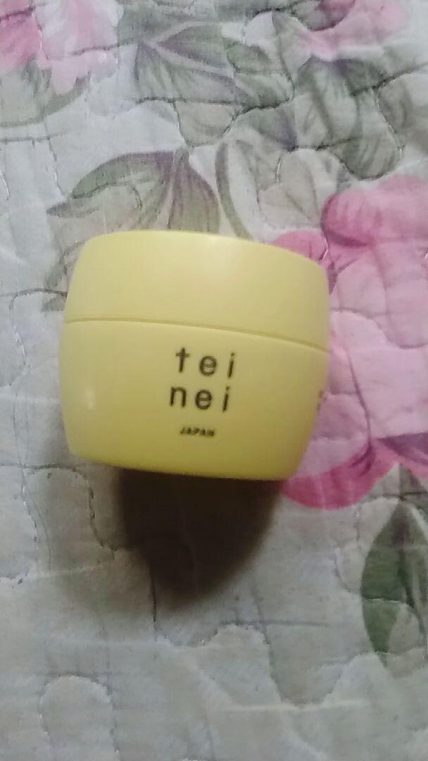 rohizam72 review photo