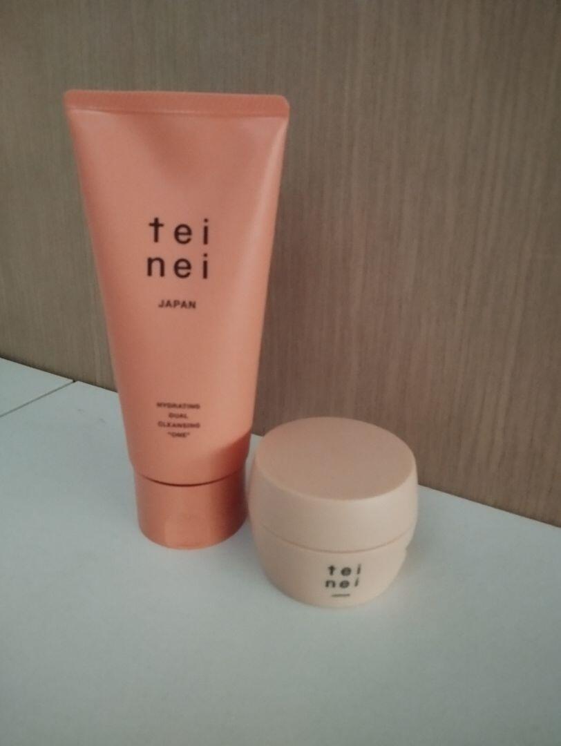 s*****8 review photo