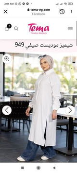 ريهام ي. review photo