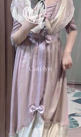 Catelyn review photo