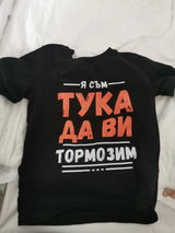 Елизабет review photo
