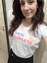 Цветина Георгиева review photo